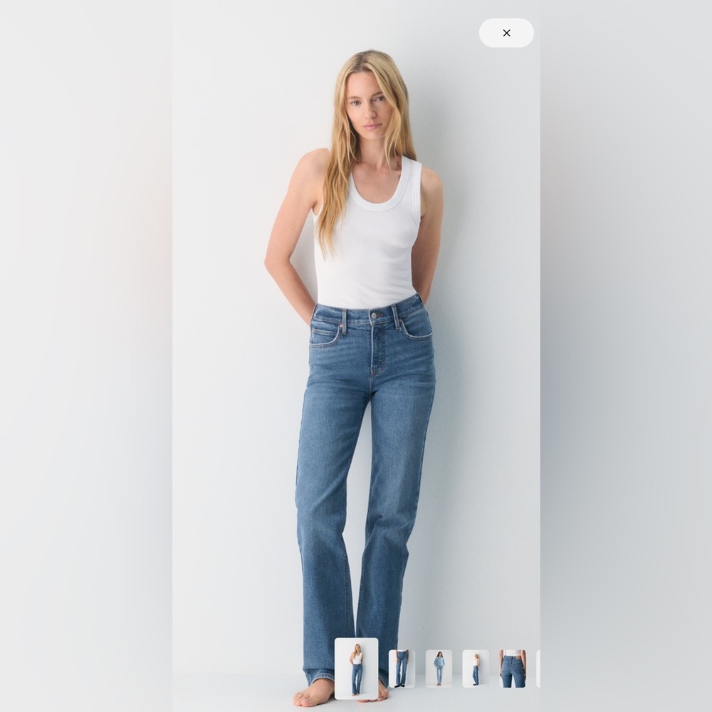 Denim Forum 90’s Snatched